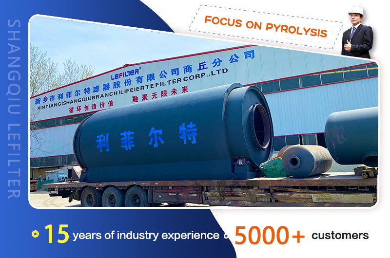 輪胎煉油設(shè)備