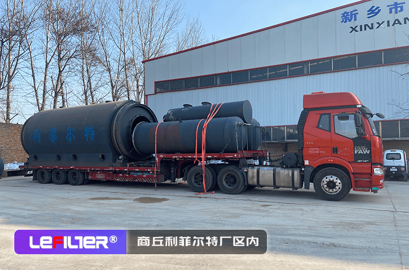 鋁塑熱解煉油設備