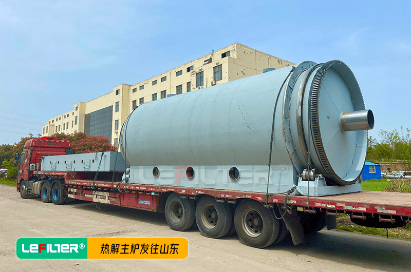 熱裂解設(shè)備