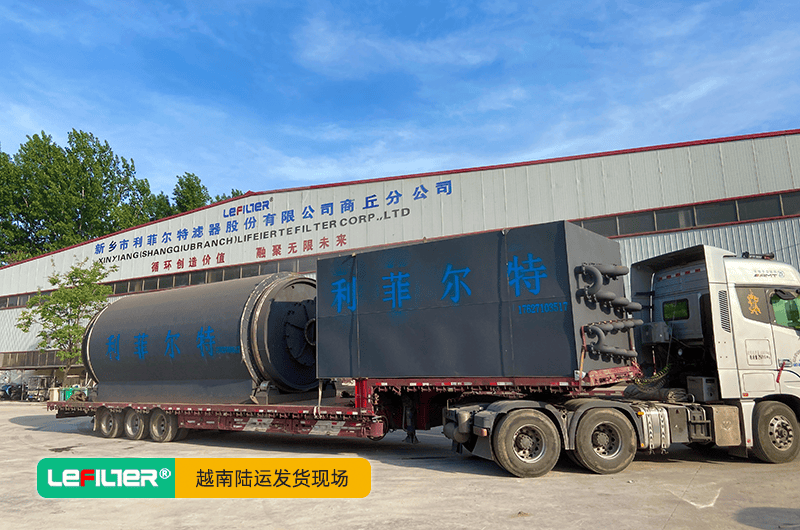 煉輪胎油設(shè)備