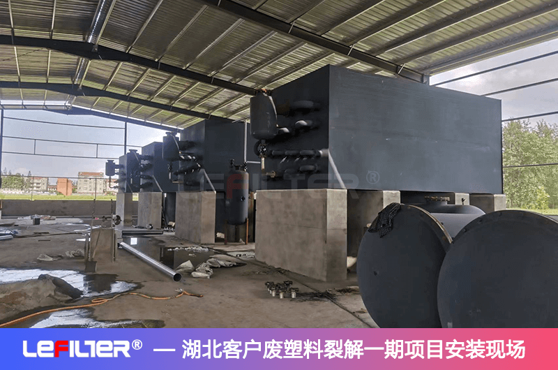 煉油爐冷卻出渣的時候需要注意的問題有哪些？