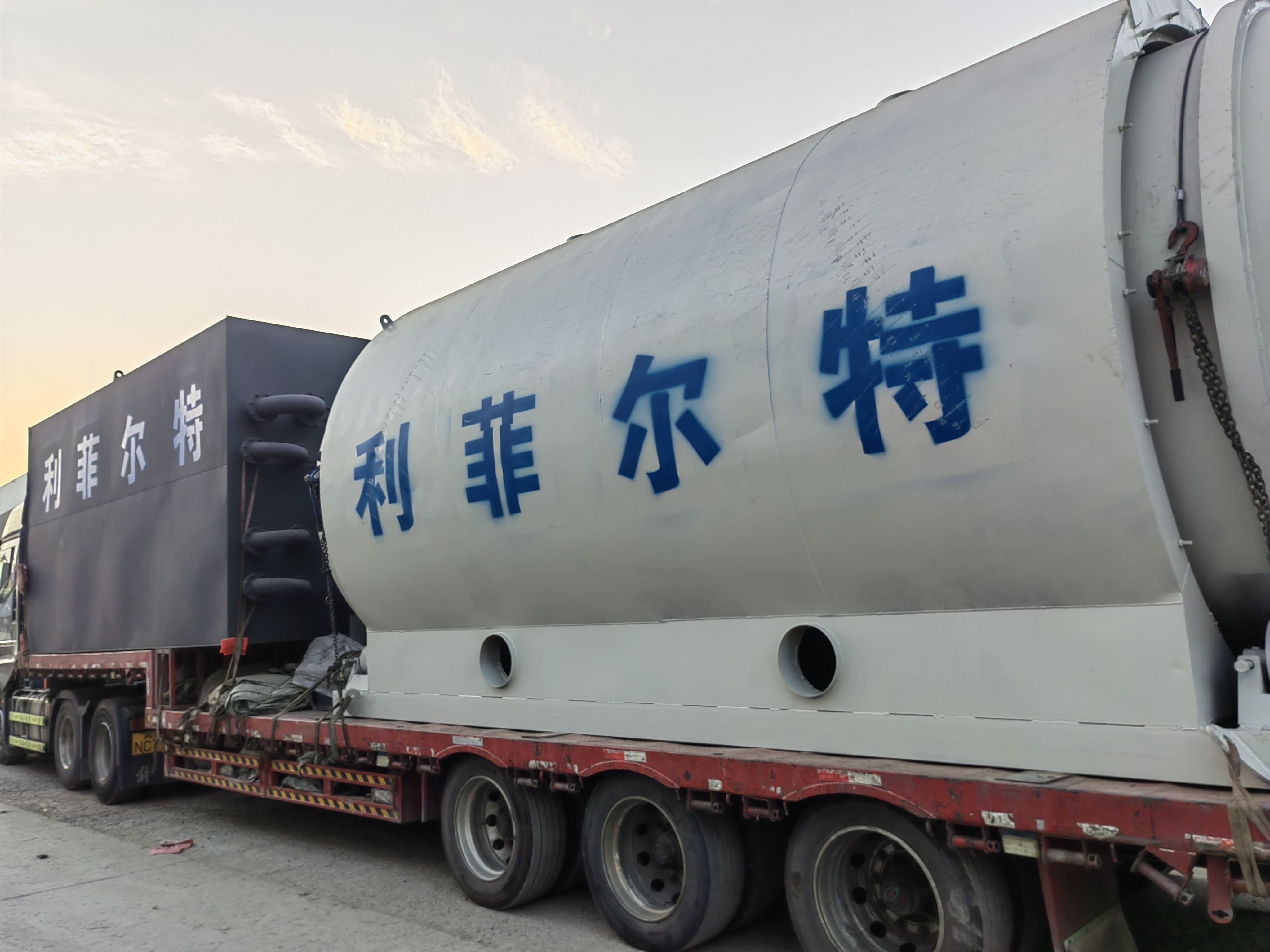 什么固廢可以裂解煉油