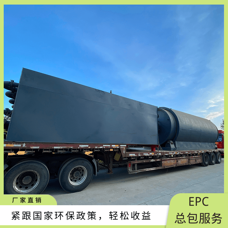 廢機油蒸餾設備是什么？