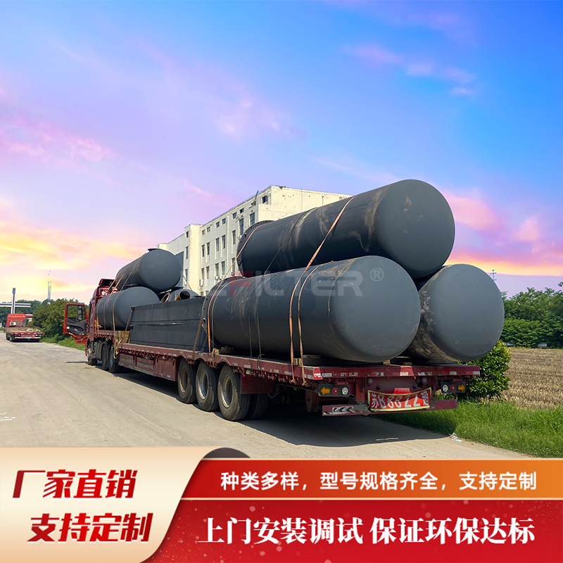 環保不達標 = 生產不合法！輪胎熱解煉油環保要求