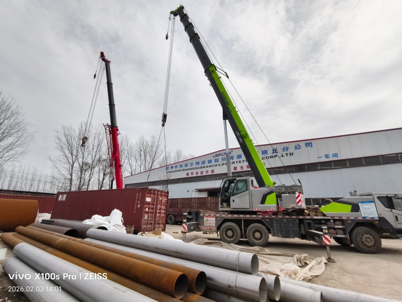 塑料再生助力碳減排，煉油設備成環保剛需