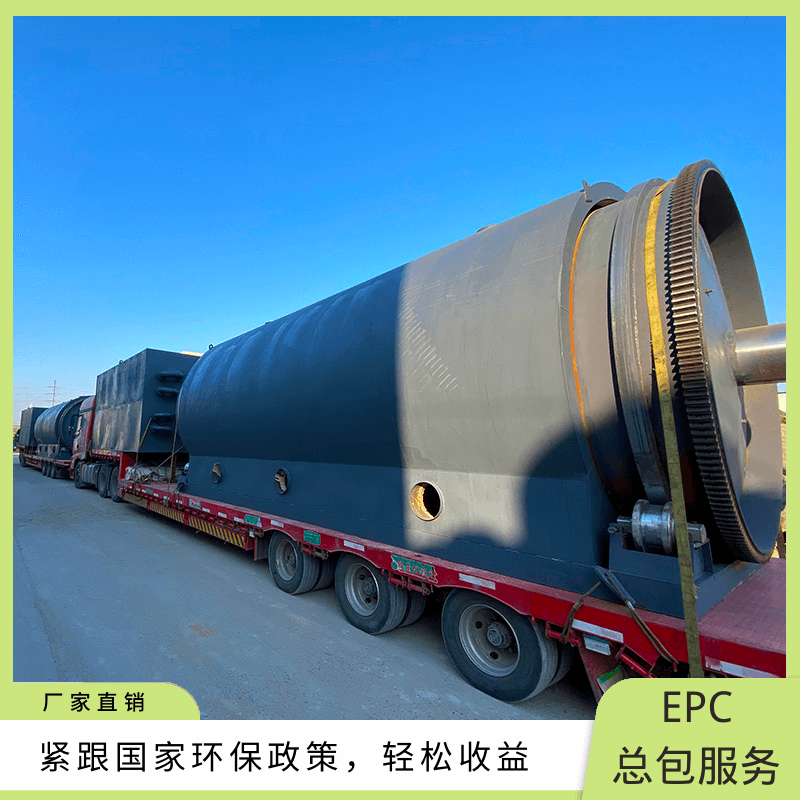 塑料油和輪胎油不一樣？