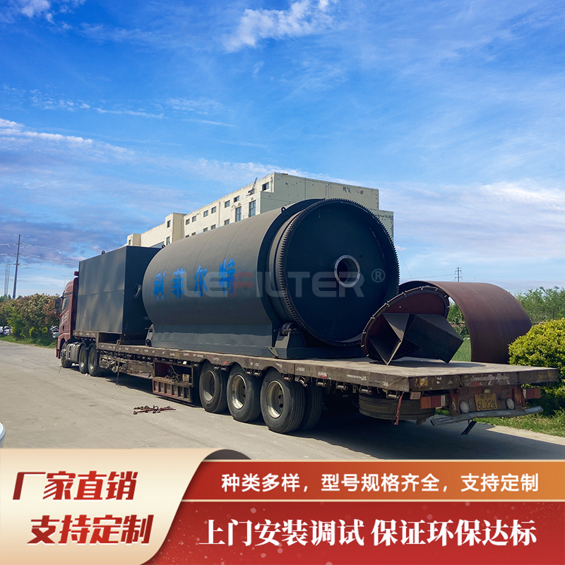 間歇式設(shè)備處理油泥，為何成中小企優(yōu)選？