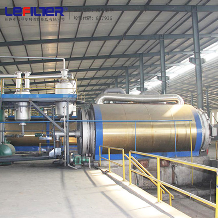 利菲爾特熱解煉油設備：高效穩定，賦能項目降本增效