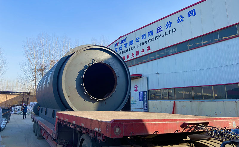 廢輪胎裂解設(shè)備