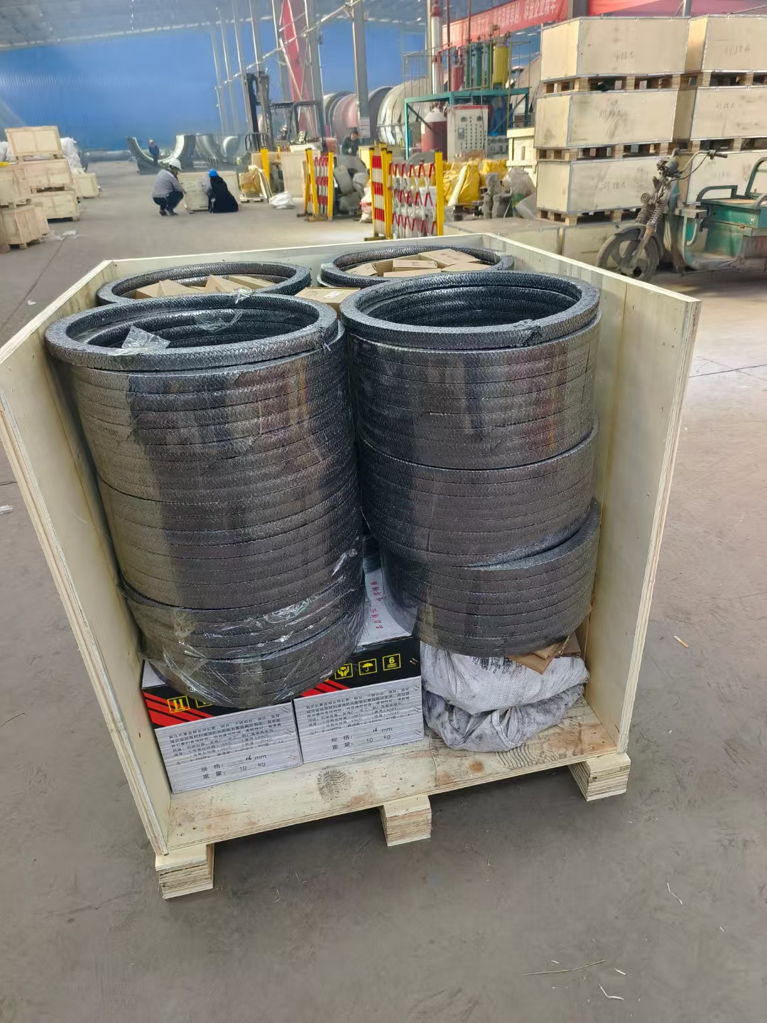 mmexport1743482462948