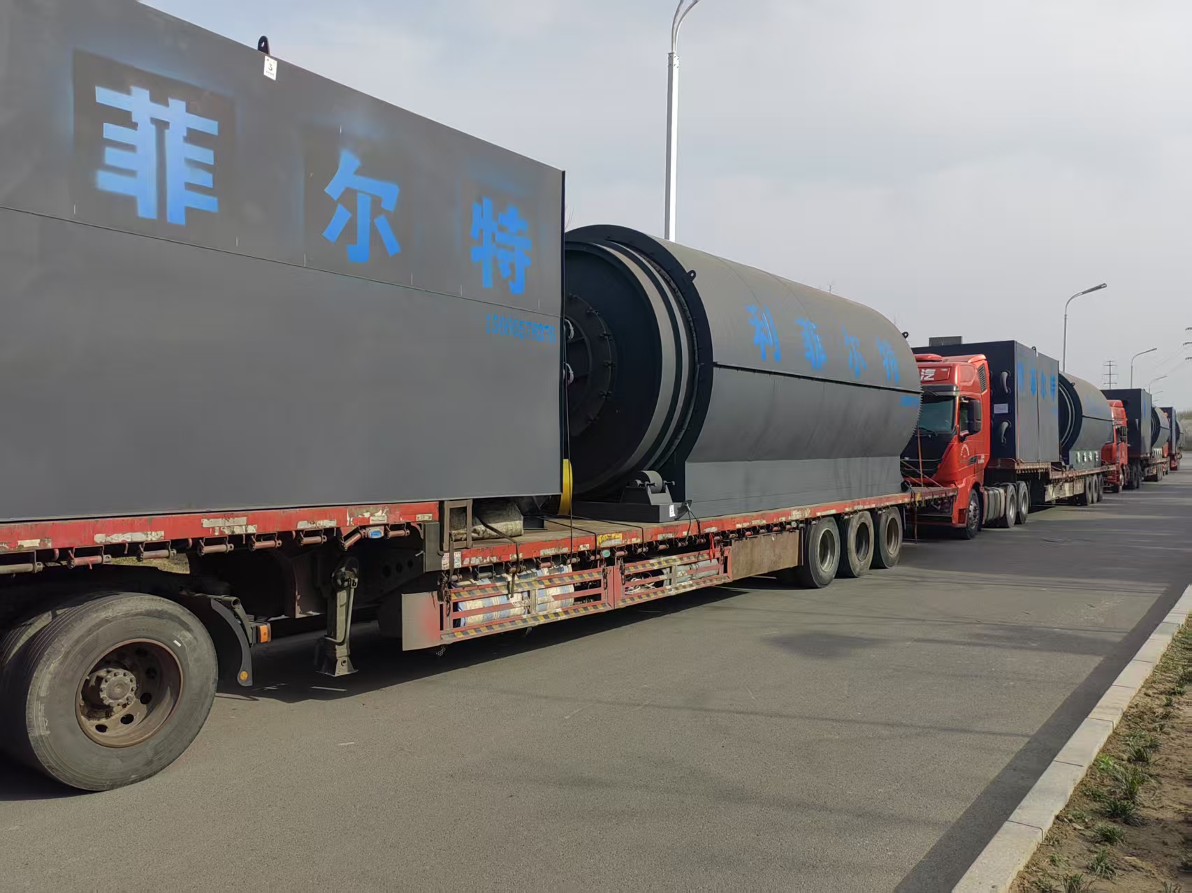 mmexport1755348039288