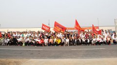 無夢想不青春，利菲爾特23公里春季越野賽圓滿舉行