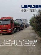 12臺輪胎煉油設備發貨一站式配套服務